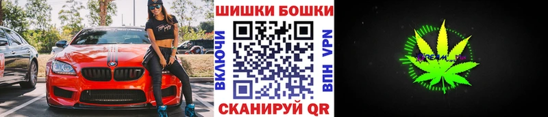 Сколько стоит Ивантеевка СК  АМФ  Меф  ГАШИШ  Конопля 
