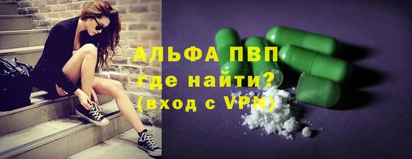 mdma Снежногорск