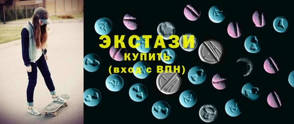 амфетамин Дубовка