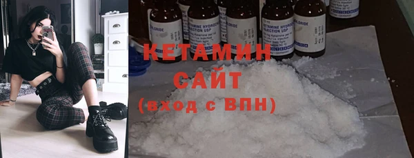 mdma Снежногорск