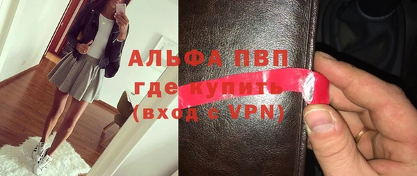 mdma Снежногорск
