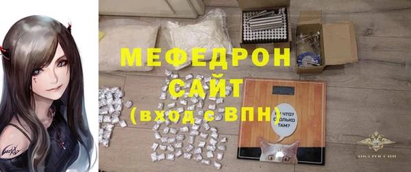сатива Дубна